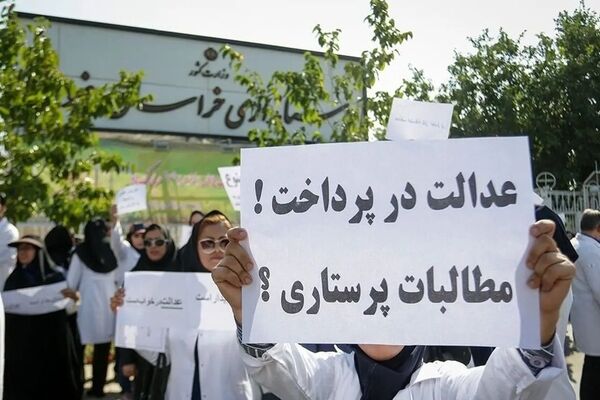 واریز مبلغ ناچیز معوقات پرستاران/ اعتراض صنفی ادامه می‌یابد؟