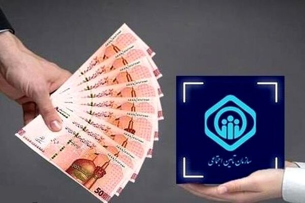 انتشار جزئیات متناسب‌سازی حقوق بازنشستگان تأمین اجتماعی+جدول