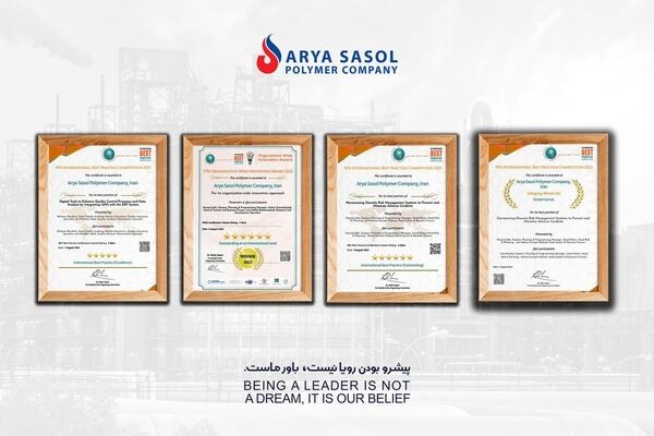 افتخارآفرینی آریاساسول در جوایز بین‌المللی