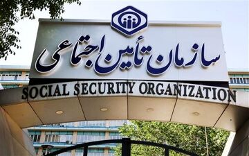 رکوردشکنی فرار مالیاتی شرکت‌های دولتی