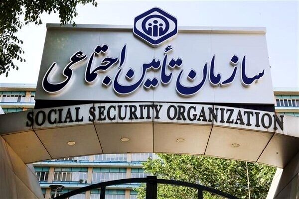 جزئیات جدید از واگذاری رجا/تکلیف طلب تامین اجتماعی چیست؟+سند