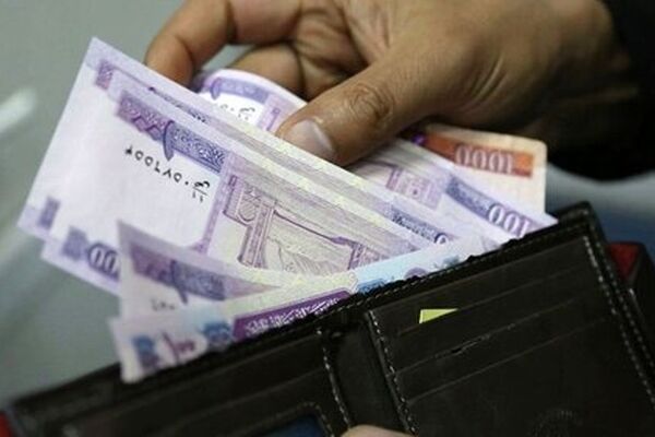  مبنای تعیین دستمزد کارگران ماده ۴۱ قانون کار است