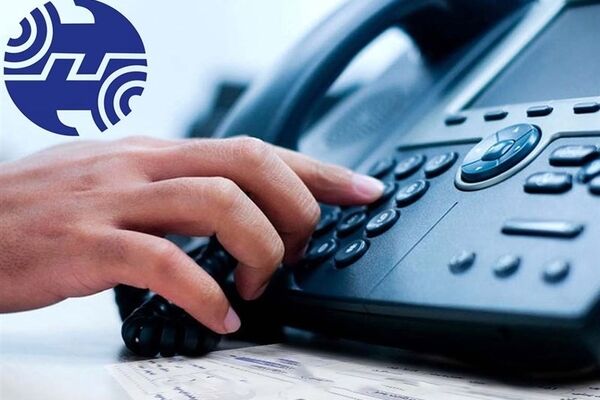  تغییر نرخ آبونمان تلفن ثابت +ابلاغیه