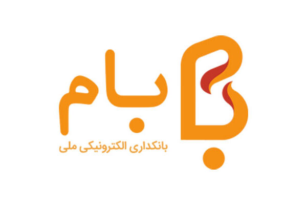 برای دریافت "ملی کارت" نیازی به حضور در شعبه نیست