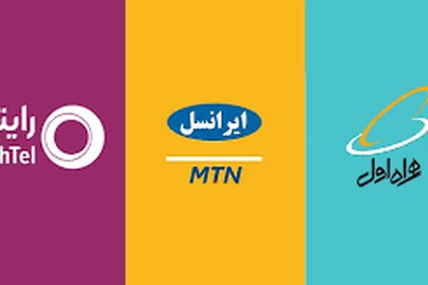 اعلام‌ شرط افزایش تعرفه اینترنت به اپراتورها