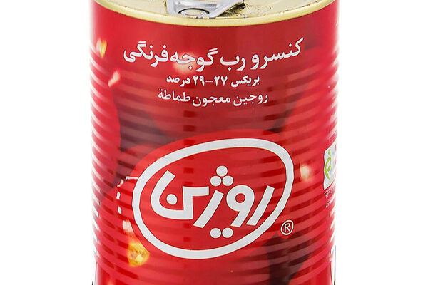 روژین بیست و هشتمین تولیدکننده برتر رب در جهان