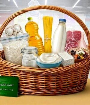شارژ مرحله یازدهم کالابرگ/مهلت خرید تا این تاریخ