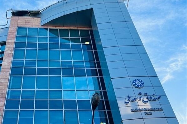 تشریح جزئیات تامین مالی کالابرگ الکترونیک از صندوق توسعه 