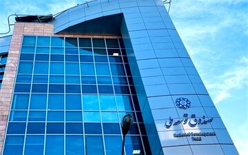بدهی ۲۰میلیارد دلاری بخش خصوصی به یک نهاد دولتی