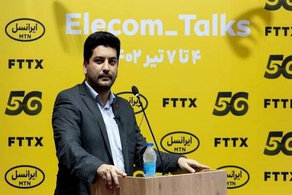 «به‌پرداخت ملت» یارِ پذیرندگان در نظام جدید کارمزد