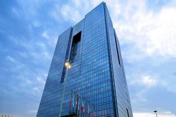 حذف این مشتریان از شبکه خدمات بانکی 