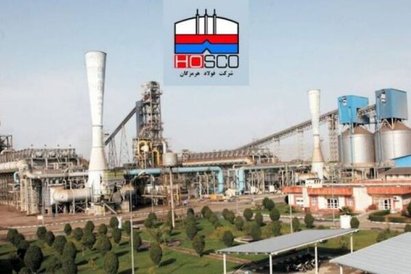 افتتاح خط تولید اختصاصی ورق ساخت خودرو فولاد هرمزگان
