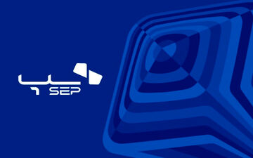 سپ رتبه اول خاورمیانه را کسب کرد
