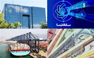 محدودیت‌های ارزی عراق برای ایران پس از تحریم‌های جدید + جزییات