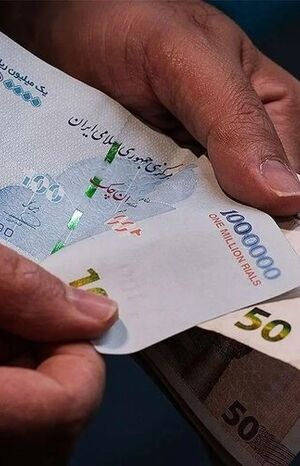 چالش‌های نظام اداری؛علت تبعیض مزدی کارمندان چیست؟