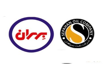 سهام نفت بهران بخریم یا نفت سپاهان؟
