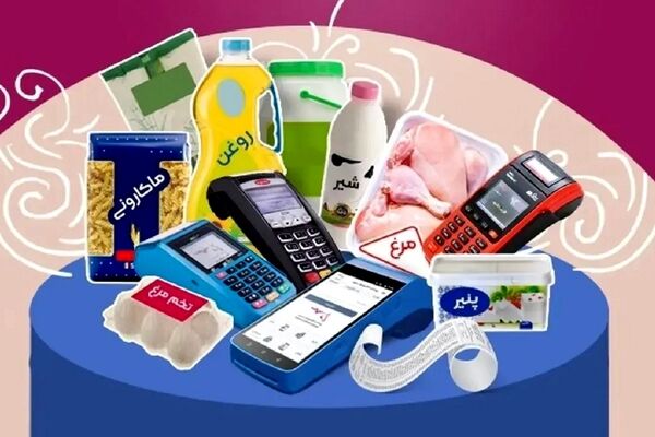 وضعیت رضایت مردم از طرح کالابرگ چگونه است؟