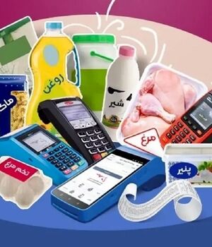 آغاز شارژ کالابرگ این افراد از فردا+جزئیات