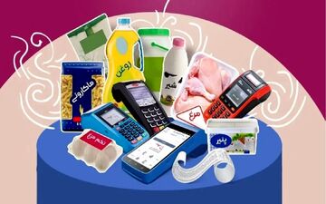 وضعیت رضایت مردم از طرح کالابرگ چگونه است؟