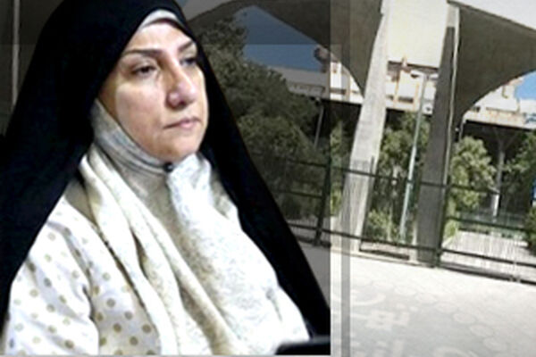 زیان‌های فشار دانشگاه تهران برای تعطیلی کافه‌های اطراف