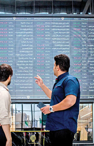 راه پر پیچ و خم بورس در دوران پسا جنگ 