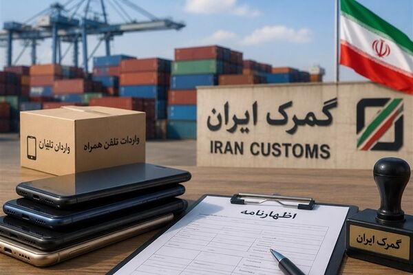 افزایش ۱۸۳درصدی واردات دارو