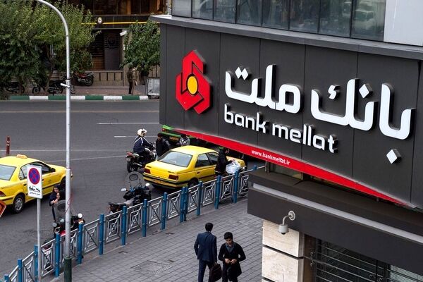 خدمت جدید چکی بانک ملت برای مشتریان