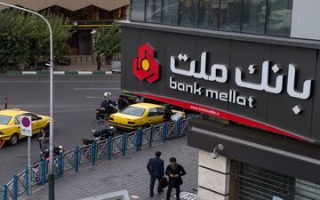 خدمت جدید چکی بانک ملت برای مشتریان