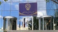 افت‌وخیز بورس در هفته گذشته/ شاخص کل در مسیر اصلاح