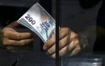 تورم ۳۰ درصدی ترکیه در پایان ۲۰۲۵/کاهش بیشتر نرخ بهره