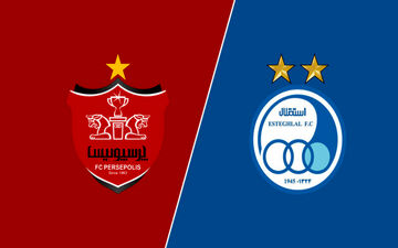 تمسخر اصل۴۴ با واگذاری استقلال و پرسپولیس به دولتی‌ها