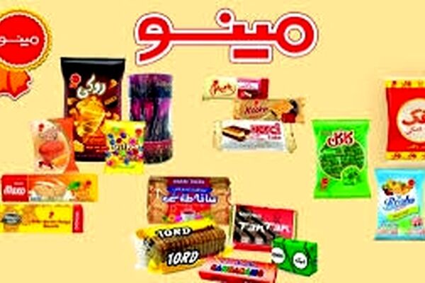 چه خبر از وضعیت مالی مینو؟