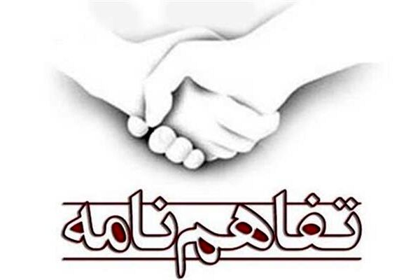 همکاری مشترک دارویی تیپیکو، یونیدو و ایدرو