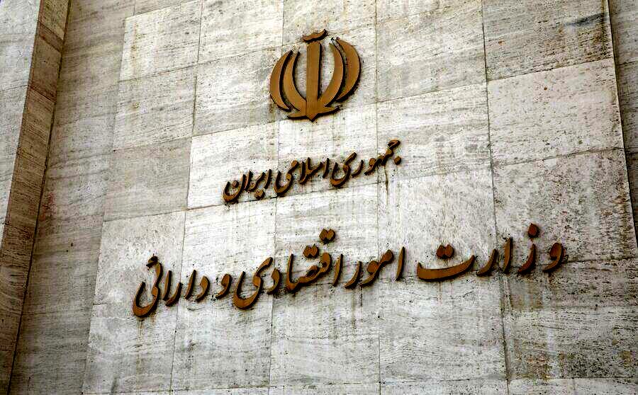 تمدید مهلت ثبت‌نام در طرح حمایت از بنگاه‌های آسیب‌دید