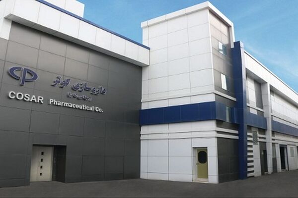 دارایی های «دکوثر» ارزیابی مجدد می شود