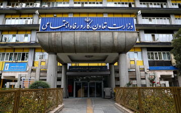 کارمندان دولت زیر ذره‌بین وزارت کار/کاربرد سامانه فواد چیست؟ 