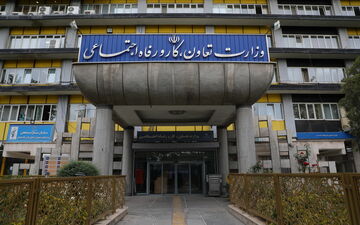 وزارت کار تکلیف تعطیلی کارگران در هفته آینده را مشخص کرد+بخشنامه 