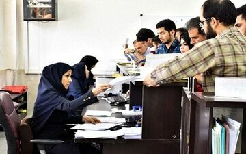 کارمندان بخوانند/ اعلام کف و سقف فوق‌العاده خاص کارکنان دولت