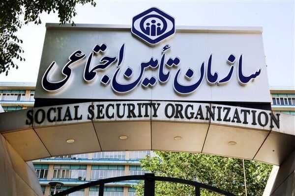 بهبود روند وصول بدهی تامین‌اجتماعی با پیگیری مجلس و وزیر کار