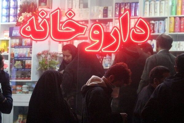 وصول منابع تامین اجتماعی/ آغاز پرداخت مطالبات داروخانه‌ها 