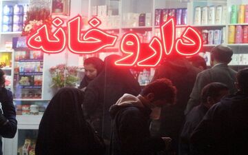 رقم نجومی چک‌های برگشتی داروخانه‌ها