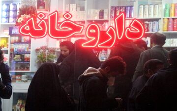 رقم نجومی چک‌های برگشتی داروخانه‌ها