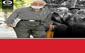 سیاست‌ورزی اقتصادی فروتنانه یا واقع‌بینانه؟