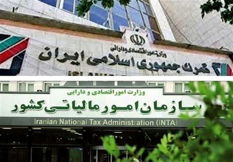 تصمیم جدید سازمان امورمالیاتی برای مودیان خسارت‌دیده از جنگ‌ +جزییات