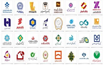 سهام مازاد سهامداران ۹ بانک خصوصی چه می‌شود؟