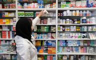 انتقاد از اعلام خبر «۴۰ درصد داروخانه‌ها در آستانه ورشکستگی»