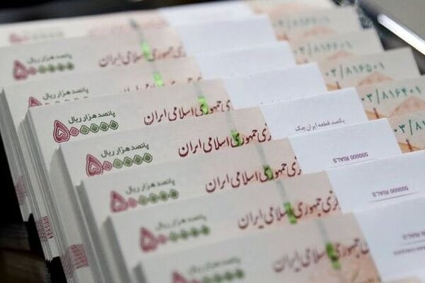 خلق پول ۷همتی بانک مرکزی در روز/اضافه برداشت ۳۳درصدی بانک آینده از بانک مرکزی