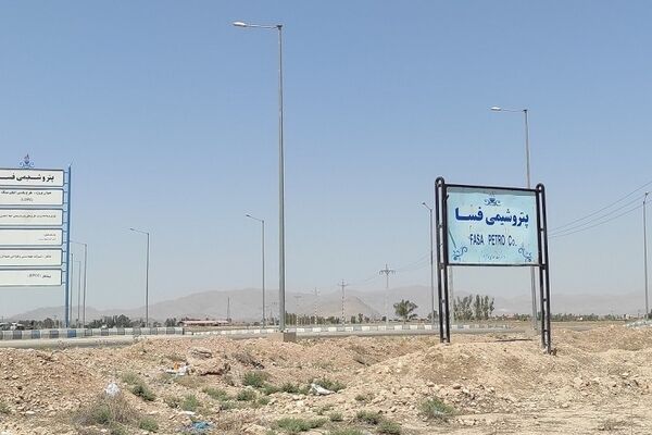 کژراهه پتروشیمی فسا با کلنگ‌زنی اشتباه