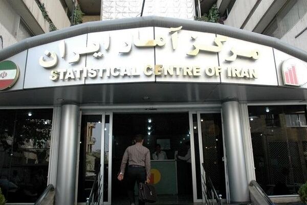 اقدامی کم سابقه توسط مرکز آمار / لیست تورم منتشر نشد!