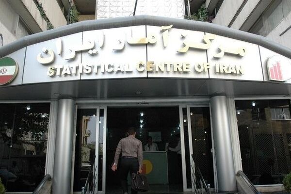 اقدامی کم سابقه توسط مرکز آمار / لیست تورم منتشر نشد!